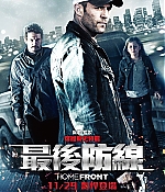poster-003.jpg